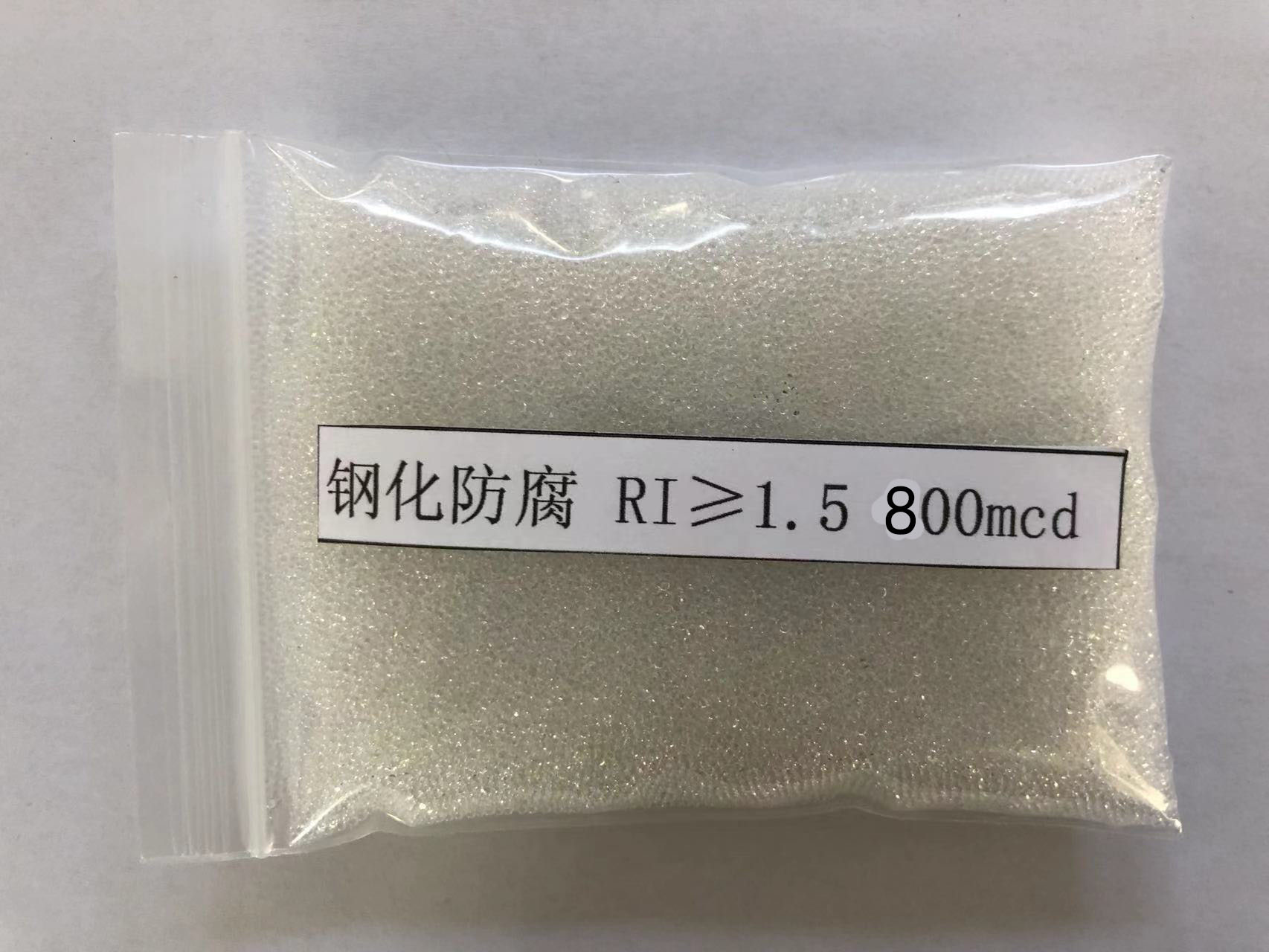 韶山金属表面处理厂喷砂玻璃微珠施工